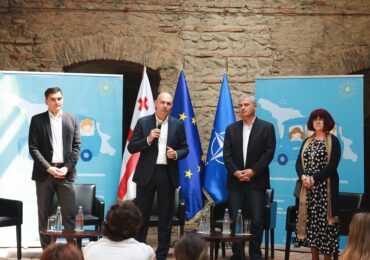 პროექტ „ევროპული არდადეგების“ რიგით მეხუთე, დასკვნითი სემინარი წინანდალში, ალექსანდრე ჭავჭავაძის სახლ-მუზეუმში გაიმართა.