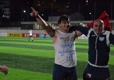საქართველოს ჩემპიონატი მოყვარულ ფეხბურთელთა შორის დაიწყო