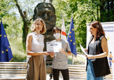 „ევროპული არდადეგები“ 2021 დაიწყო