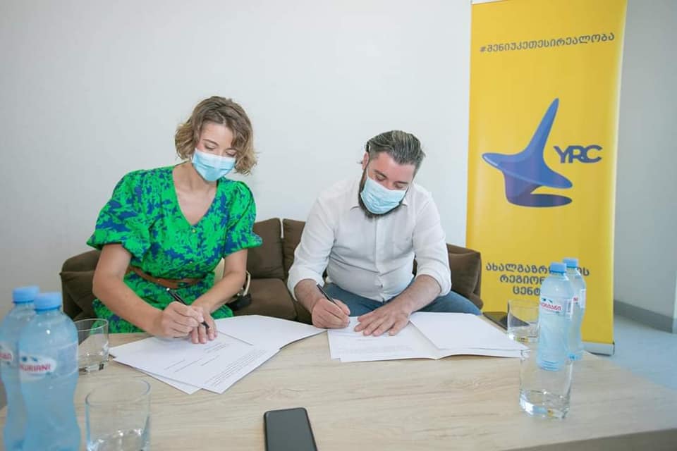 ახალგაზრდობის რეგიონულ ცენტრთან  ურთიერთთანამშრომლობის მემორანდუმი გაფორმდა