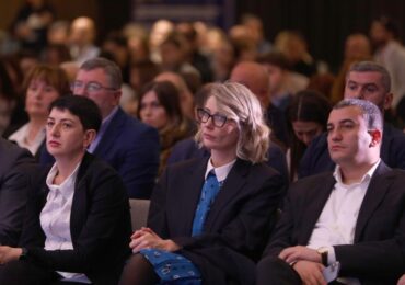 კულტურის, სპორტისა და ახალგაზრდობის სამინისტროს 2022 წლის ახალგაზრდული საქმიანობის შემაჯამებელი ღონისძიება