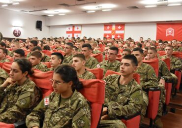 „ამბები აფხაზეთიდან“  კადეტთა სამხედრო ლიცეუმში