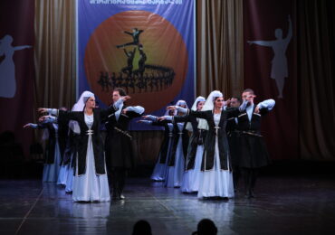 ფესტივალი „სამეგრელო ქორეოგრაფიულ ფერხულში“