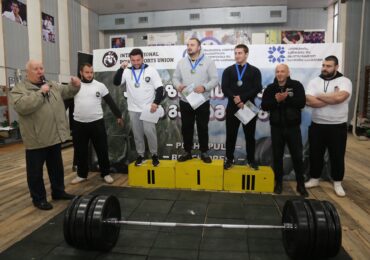 ძალისმიერ სპორტში აფხაზეთის თასის ღია გათამაშება გაიმართა