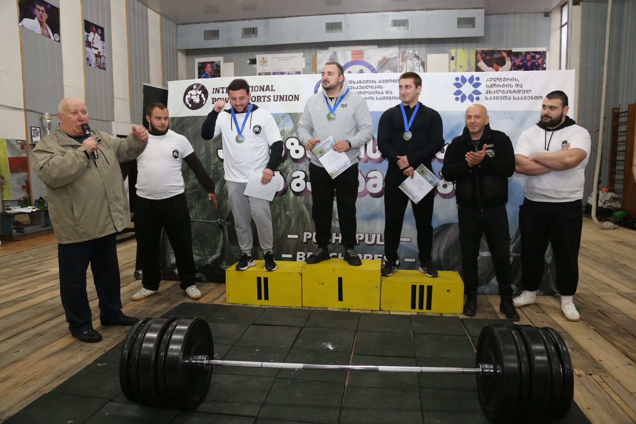 ძალისმიერ სპორტში აფხაზეთის თასის ღია გათამაშება გაიმართა